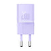 Mini wall charger Baseus GaN5 20W (purple) - mains chargers<<<Chargers<<<GSM Accessories<<<InnproXML