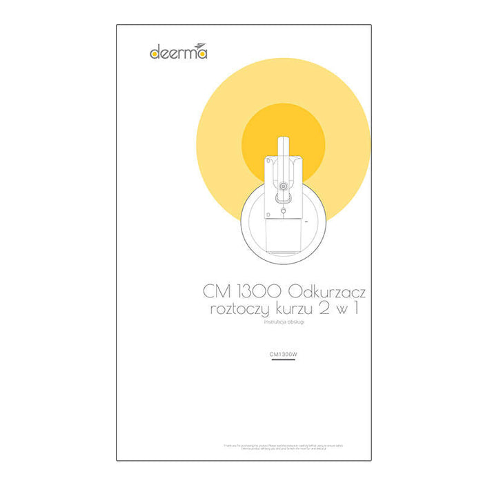 Mite Cleaner with UV Deerma CM1300 - Other<<<Vacuum cleaners<<<Small household appliances<<<InnproXML