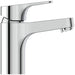 MIXER IDEALSTANDARD CERABASE BD077AA - Смесители<<<Смесители и душове<<<Баня<<<Praktiker&&&Единични
