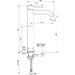 MIXER IDEALSTANDARD CERALINE - Смесители<<<Смесители и душове<<<Баня<<<Praktiker&&&Единични смесители<<<Смесители и