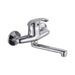 MIXER INTER CERAMIC OLIVIA - Смесители<<<Смесители и душове<<<Баня<<<Praktiker&&&Единични смесители<<<Смесители и