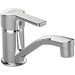 MIXER VIDIMA CALISTA - Смесители<<<Смесители и душове<<<Баня<<<Praktiker&&&Смесители за