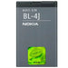 Mobile Battery Nokia BL-4J - Електроника Батерии<<<Компютри| Електроника<<<BigBuy&&&Зареждащи се Батерии<<<Електроника