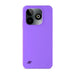 Mobile cover SPC DISCOVERY 3 Purple Discovery Pro (6,8’’) - Електроника Телефони и таблети<<<Компютри|