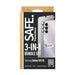 Mobile Screen Protector Panzer Glass BSAFE95691 Samsung Galaxy A55 - Електроника Телефони и таблети<<<Компютри|