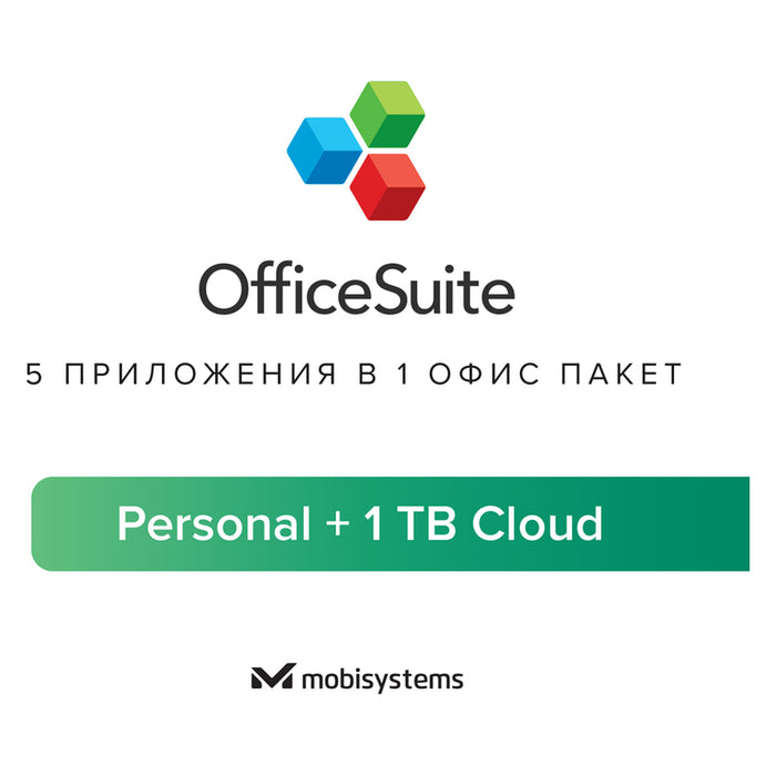 PC Software MOBISYSTEMS OfficeSuite Personal + 1T Mo