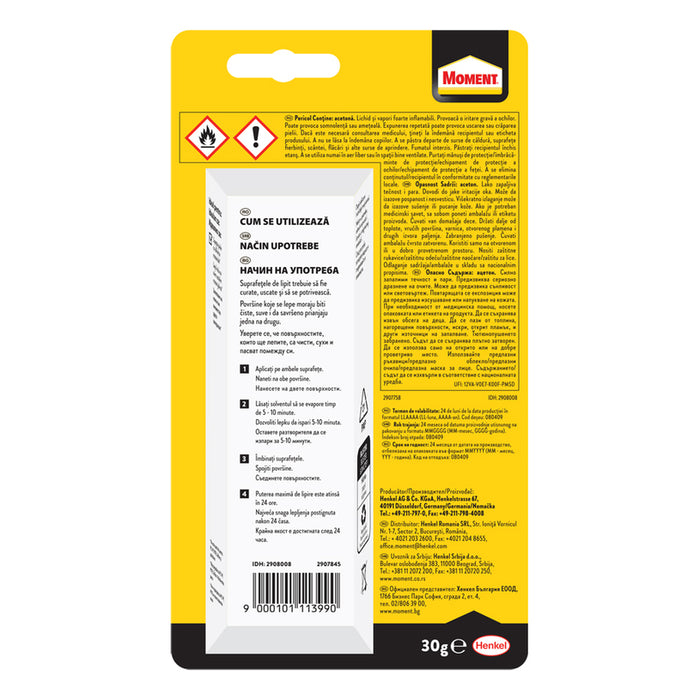 LEATHER GLUE 30 G MOMENT