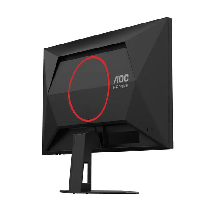 Monitor AOC 24G4HRE Full HD 23,8’’ - Монитори<<<Електроника Периферни и резервни части<<<Компютри|