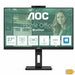 Monitor AOC 24P3QW 23,8’’ Full HD 75 Hz - Електроника Периферни и резервни части<<<Компютри|