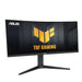 Monitor ASUS TUF GAMING VG34VQEL1A – 34’’ VA UWQHD(3440x1440) 1500R 100Hz 1ms 125% sRGB FreeSync Premium Pro - Консюмър