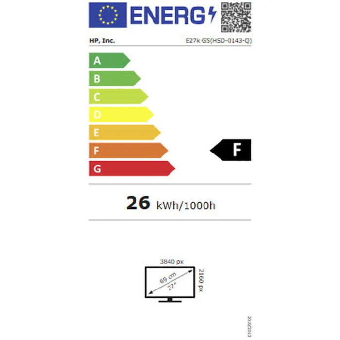 Monitor HP B1GM6AA#ABB - Електроника Периферни и резервни части<<<Компютри|