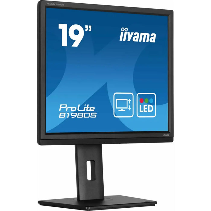 Monitor Iiyama B1980S-B1 19’’ - Електроника Периферни и резервни части<<<Компютри|