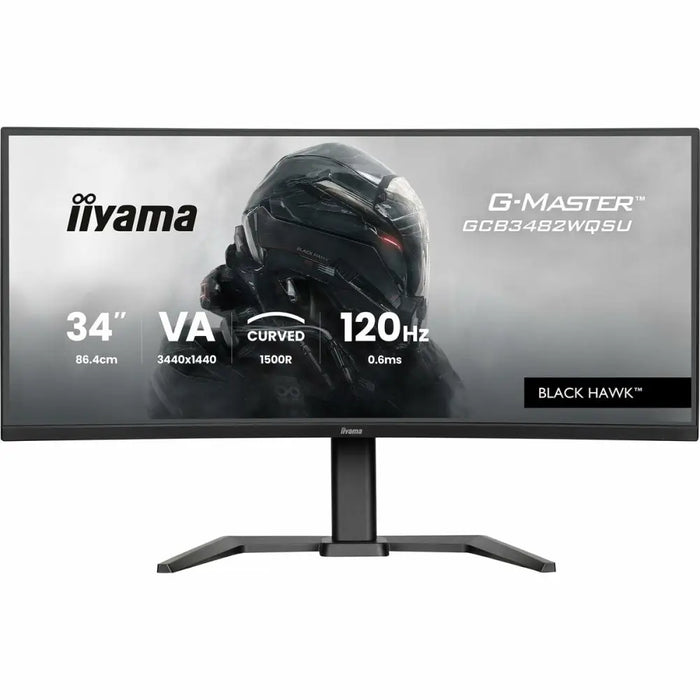 Monitor Iiyama GCB3482WQSU-B1 34’’ UltraWide Quad HD - Електроника Периферни и резервни части<<<Компютри|