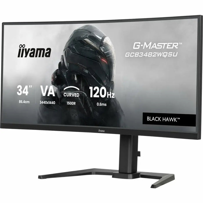 Monitor Iiyama GCB3482WQSU-B1 34’’ UltraWide Quad HD - Електроника Периферни и резервни части<<<Компютри|