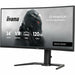Monitor Iiyama GCB3482WQSU-B1 34’’ UltraWide Quad HD - Електроника Периферни и резервни части<<<Компютри|