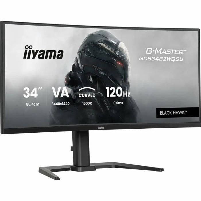 Monitor Iiyama GCB3482WQSU-B1 34’’ UltraWide Quad HD - Електроника Периферни и резервни части<<<Компютри|