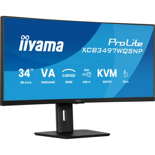 Monitor Iiyama XCB3497WQSNP-B1 UltraWide Quad HD 34’’ - Електроника Периферни и резервни части<<<Компютри|