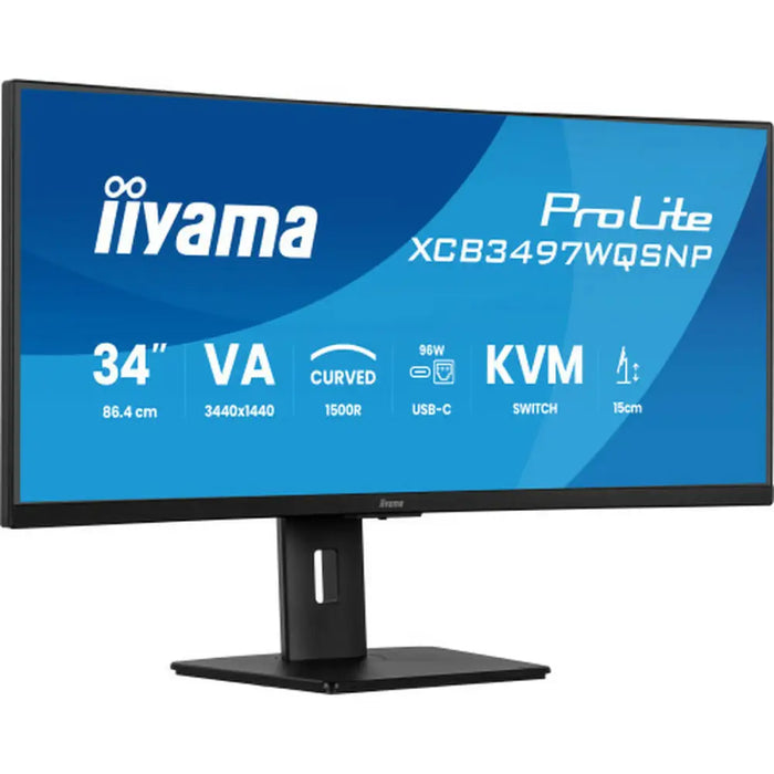 Monitor Iiyama XCB3497WQSNP-B1 UltraWide Quad HD 34’’ - Електроника Периферни и резервни части<<<Компютри|