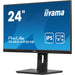 Monitor Iiyama XUB2493HS-B6 Full HD 23,8’’ - Монитори<<<Електроника Периферни и резервни части<<<Компютри|