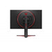 Monitor LG 32GN650-B 31.50 - Monitors 32’’<<<LG монитори<<<LG<<<PolyComp&&&Монитори<<<Лаптопи компютри и