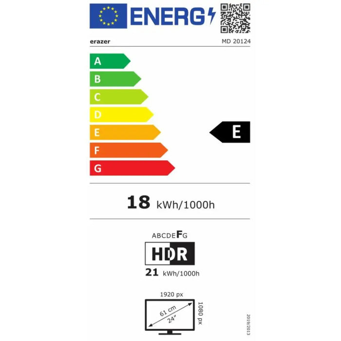 Monitor Medion MD20124 Full HD 24’’ - Електроника Периферни и резервни части<<<Компютри|