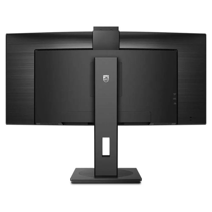 Monitor Philips 34B1U5600CH/00 34’’ VA LCD Flicker free 50-60 Hz - Електроника Периферни и резервни части<<<Компютри|