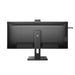 Monitor Philips 40B1U5601H/00 40’’ 100 Hz Wide Quad HD - Електроника Периферни и резервни части<<<Компютри|