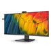 Monitor Philips 40B1U5601H/00 40’’ 100 Hz Wide Quad HD - Електроника Периферни и резервни части<<<Компютри|