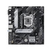 Motherboard Asus 90MB1FP0-M0EAY0 LGA 1200 Intel H470 - Компютър Мрежи и компоненти<<<Компютри|