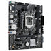 Motherboard Asus 90MB1FQ0-M0EAY0 Intel H470 LGA 1200 - Дънни платки<<<Компютър Мрежи и компоненти<<<Компютри|