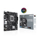 Motherboard Asus 90MB1G90-M0EAY0 H610 LGA 1700 - Дънни платки<<<Компютърни компоненти<<<ValiAPI&&&Компютър Мрежи и