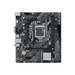 Motherboard Asus Intel H510 LGA 1200 - Дънни платки INTEL<<<Дънни платки<<<Компоненти<<<ALSO&&&Компютър Мрежи и