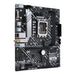 Motherboard ASUS PRIME H610M-A WIFI D4 LGA 1700 mATX - Дънни платки<<<Компютърни компоненти<<<ValiAPI&&&Дънни