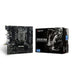 Motherboard Biostar Z690MX2-E D4 INTEL Z690 LGA 1700 - Дънни платки<<<Компютър Мрежи и компоненти<<<Компютри|