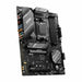 Motherboard MSI 911-7E26-001 AMD B650 - Компютър Мрежи и компоненти<<<Компютри| Електроника<<<BigBuy&&&Дънни
