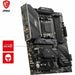 Motherboard MSI MAG X670E TOMAHAWK WIFI AMD X670 AMD AM5 - Компютър Мрежи и компоненти<<<Компютри|