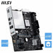 Motherboard MSI PRO H810M-B LGA 1851 - Дънни платки<<<Компютър Мрежи и компоненти<<<Компютри|