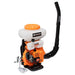 MOTOR SPRAYER 14 LITERS DAEWOO DAGS14-3AH 2-STROKE 14.00 L - Моторни пръскачки<<<Градински