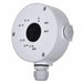 Mounting box REOLINK B10 - AccessoriesCIP-AKC<<<IP CCTVCIP<<<ActionPL