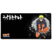 Mouse Mat KONIX NARUTO SHIPPUDEN Black - Компютър Игри<<<Компютри| Електроника<<<BigBuy&&&Гейминг Мишка и Подложка за