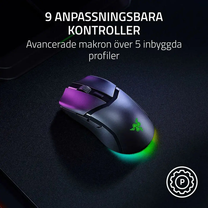 Mouse Razer RZ01-05570100-R3G1 Black 26000 DPI - Електроника Периферни и резервни части<<<Компютри|