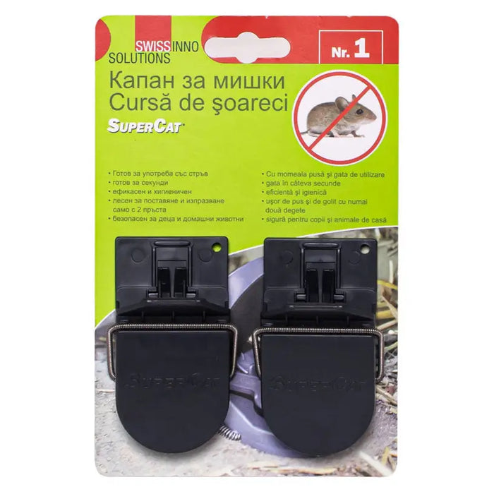 MOUSE TRAP 2PCS. SWISSINNO SUPER CAT - Защита от гризачи<<<Защита от вредители<<<Градина<<<Praktiker&&&Защита от