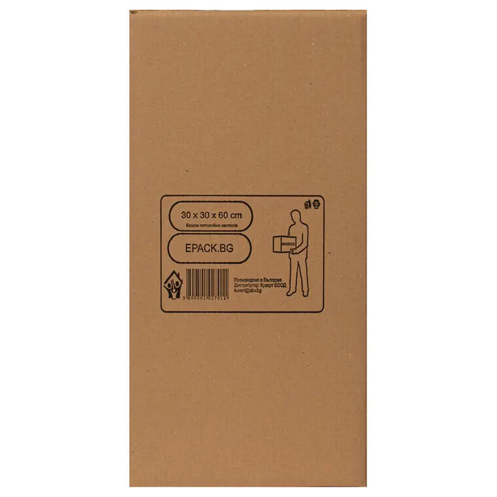 MOVING CARTONS FIVE-LAYER CORRUGATED CARDBOARD 30X30X60 CM GREEN WAY - Опаковане<<<Домашни потреби<<<Кухня<<<Praktiker