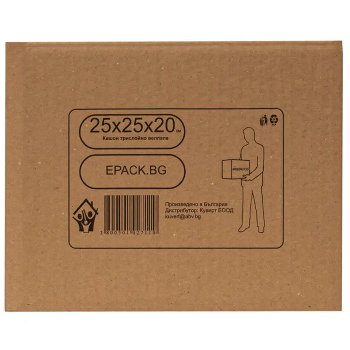 MOVING CARTONS THREE-LAYER CORRUGATED CARDBOARD 25X25X20 CM GREEN WAY - Опаковане<<<Домашни потреби<<<Кухня<<<Praktiker