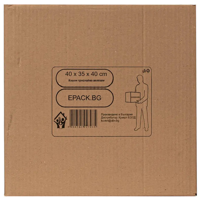 MOVING CARTONS THREE-LAYER CORRUGATED CARDBOARD 40X35X40 CM GREEN WAY - Опаковане<<<Домашни потреби<<<Кухня<<<Praktiker