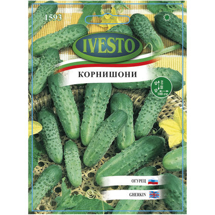 MOXIE F1 IVESTO CORICHER SEEDS - Семена<<<Семена луковици и разсад<<<Градина<<<Praktiker