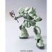 MSM 1/48 ZAKU II - CollectablesFIG-KOL<<<(Games and toys) FiguresFIG<<<ActionPL