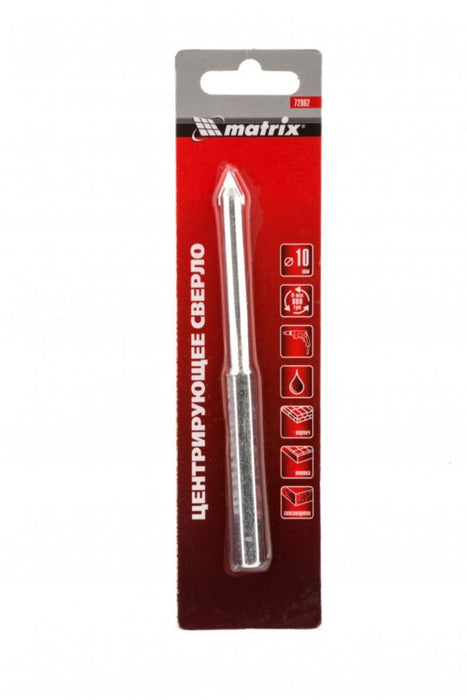 10MM MTX CENTERING DRILL