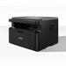 Multifunction Printer Brother DCP-L1642W - Електроника Периферни и резервни части<<<Компютри|