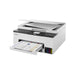 Multifunction Printer Canon 6169C006 - Електроника Периферни и резервни части<<<Компютри|